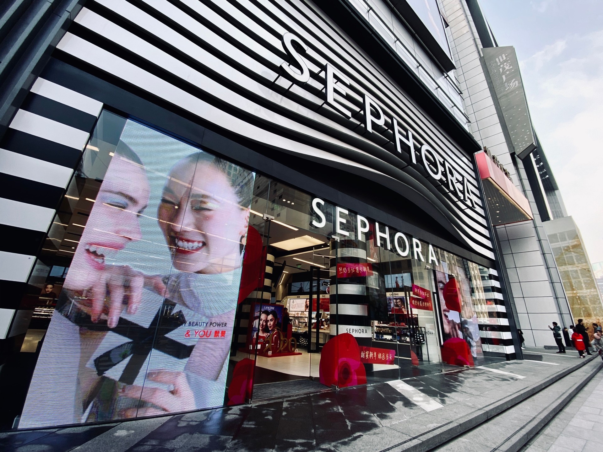 Sephora